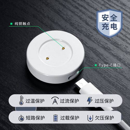 适用华为gt/GT2手表充电器荣耀magic/Dream充电底座磁吸watch快充