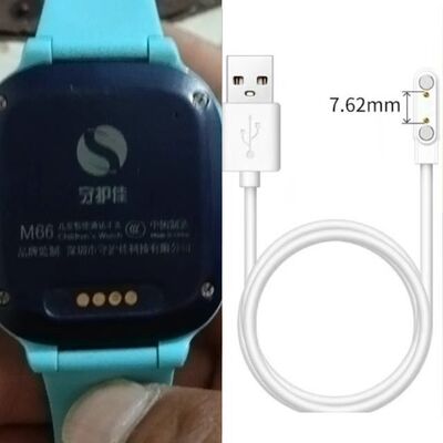 适用守护佳M66/M60/M86儿童电话手表磁吸式充电器线USB数据电源线