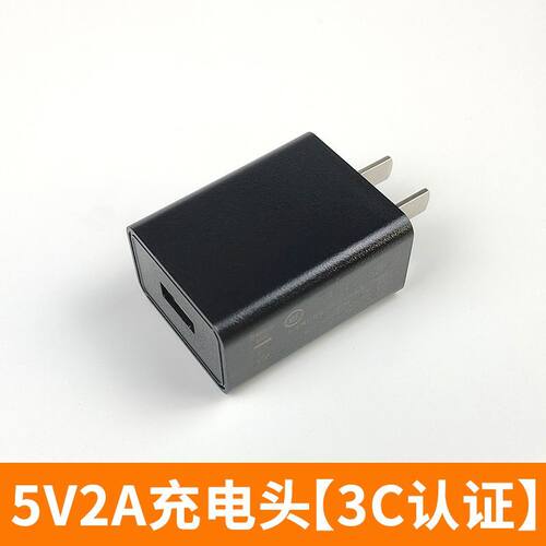 适用于小天才Z6Por充电线W2303AC儿童手表充电线充电头器套餐磁吸