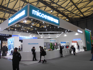 南平展台设计搭建/展会布置装修/策划与施工会议活动 上门服务