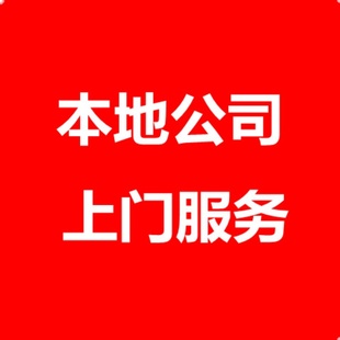 拉萨三维动画制作二维动漫产品3D工业工程施工医疗企业MG动画渲染