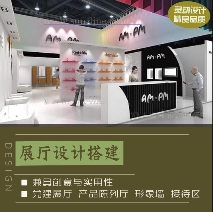 济南展示空间设计施工 展厅设计装修 产品陈列厅形象墙设计搭建