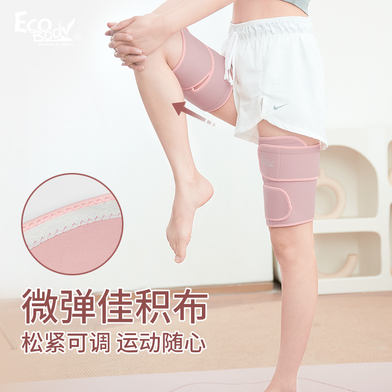 极速进口同步带 TINIS 天力士 560-S5M 56G5-S5M 575-S5M 宽度10M