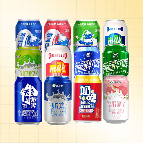 新疆特产奶啤乳酸菌饮品