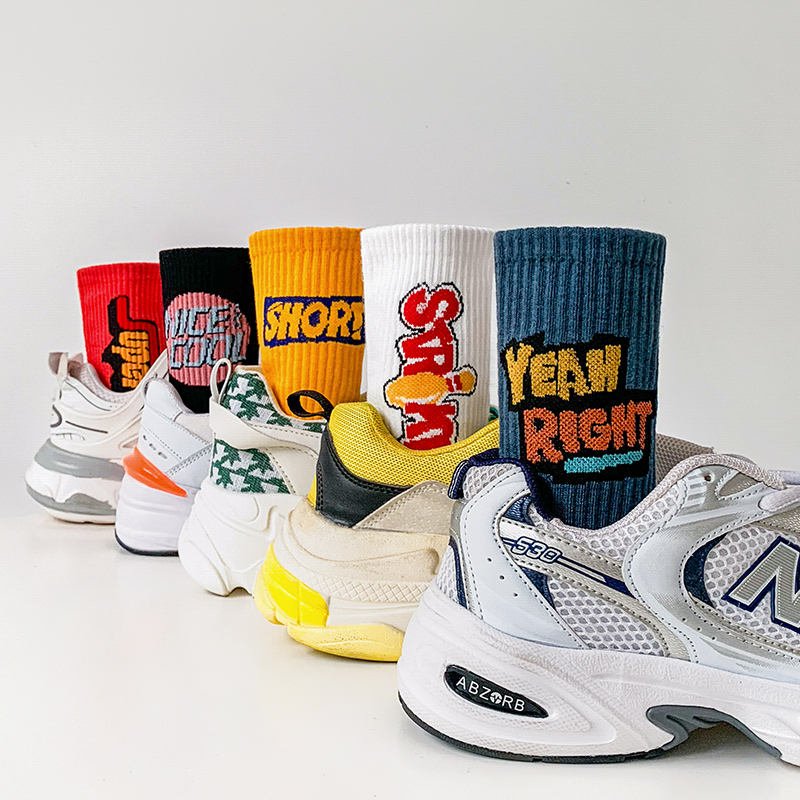 超值5双棒球袜运动潮流百搭