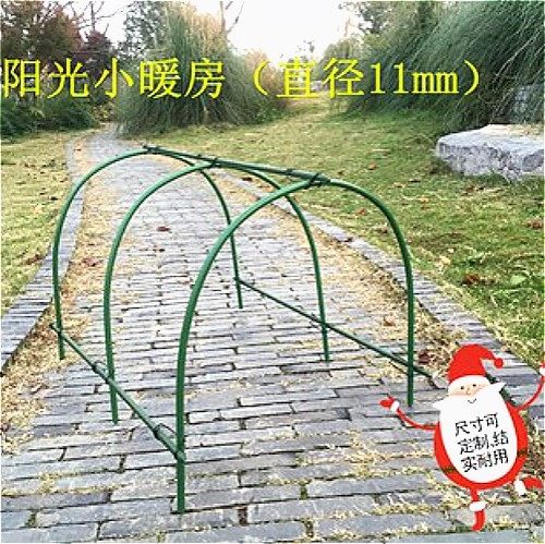 Cattle small-scale greenhouse Sun room household Conservatory greenhouse gardens green Vegetables Vegetable garden simple and easy breed Shedin the Flower delivery/Flowers simulation/Plants gardening , Gardening supplies , Other Garden Supplies  category - from Buy2taobao.com to provide professional Taobao agent buy service
