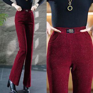 正版亮丝加绒/不加绒微喇裤秋冬高腰显瘦高档女士裤子休闲喇叭裤