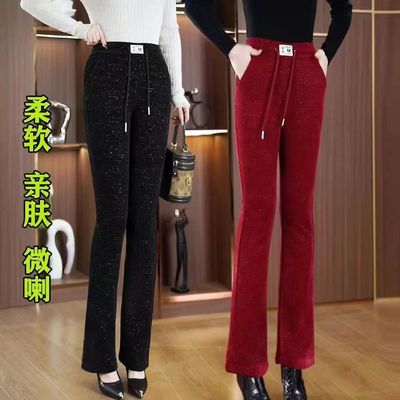 正版星空闪亮裤高腰加绒加厚喇叭裤女冬季新款保暖休闲裤显瘦百搭