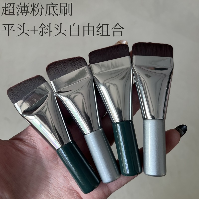 沧州化妆刷一字平头+斜头粉底刷