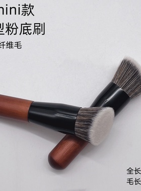 沧州mini款斜型平头粉底刷专业粉底液BB霜底妆刷服帖无刷痕上妆刷