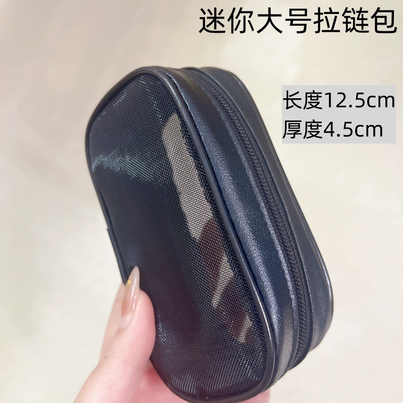 迷你黑色拉链包小巧化妆刷收纳工具PU信封包旅游出行易携带刷包,彩妆/香水/美妆工具,化妆刷,淘宝优惠券,粉丝福利购,淘宝优惠卷