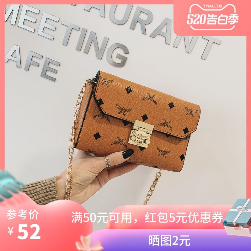 女包包2020新款欧美潮牌链条时尚百搭迷你女包单肩包斜挎包手拿包