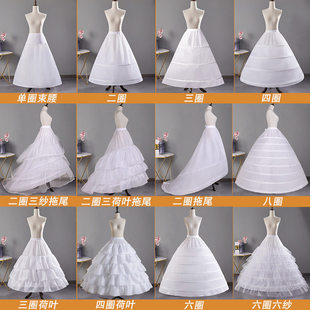 百搭婚纱裙撑演出礼服鱼骨内衬超蓬暴力可调节洛丽塔花嫁长款白色
