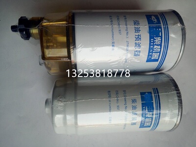 FQB00-1105140/1104-381100E/D J7W00-1105350/DX400F/T750300025