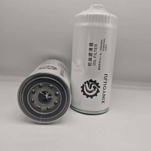 螺母机油滤 61000070005 jx0818 lf3784 r010014 JX0818A-LW6005