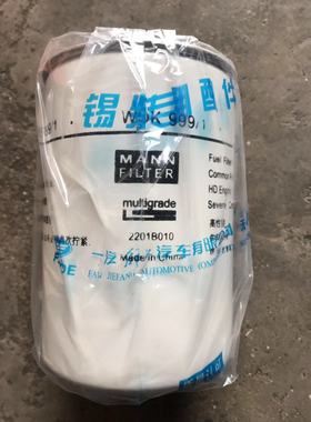 1117011-630-0000 1000442631 2000401 2000115 F0022 F1075-061