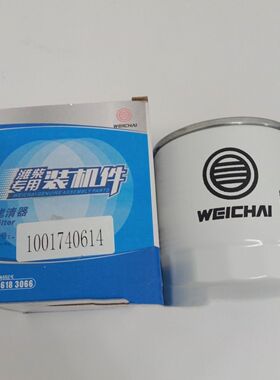 潍柴原厂长效机油滤清器芯 1001740614  适配扬柴锐动力WP4发动机