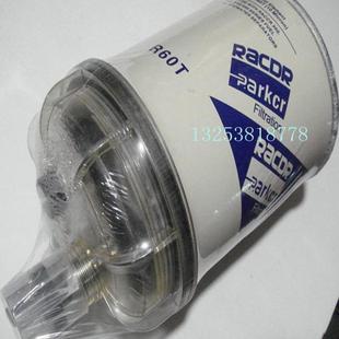 492A 210 R60T LKCQ32 CX1009E1 CLQ82 CLX 2000 L0110210053A0
