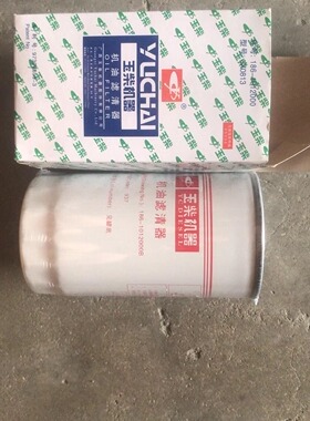 原厂 JX0813 186-1012000B/240-937 LF16112 JLX-416 YC4F115/492