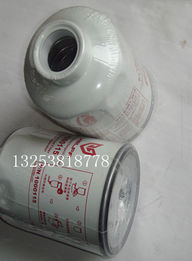油分粗滤1000401/1000115 柴油精滤芯2000401/2000115 适配云内机