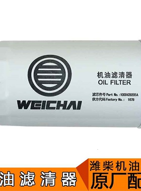 1000428205 JX1016jlx-405j VG612630010239LF16333 VG1246070031