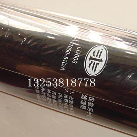 1117050-81DM/81DA0087解放2382
