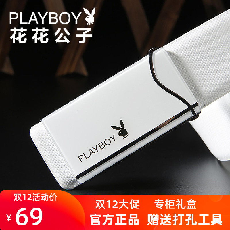 Playboy belt mens leather smooth buckle casual belt cowhide plate buckle white Korean youth Jeans Belt