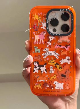 CASE可爱花园小狗活力橙色iPhone17Promax手机壳适用苹果17p/16/15/14/plus/13/promax防摔手机壳多巴胺12pro