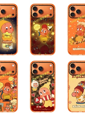 CASE许愿瓶星星人活力橙色适用于iPhone17promax手机壳星宇橙苹果17pro/16/15/14/pro防摔保护壳可爱13p/12壳