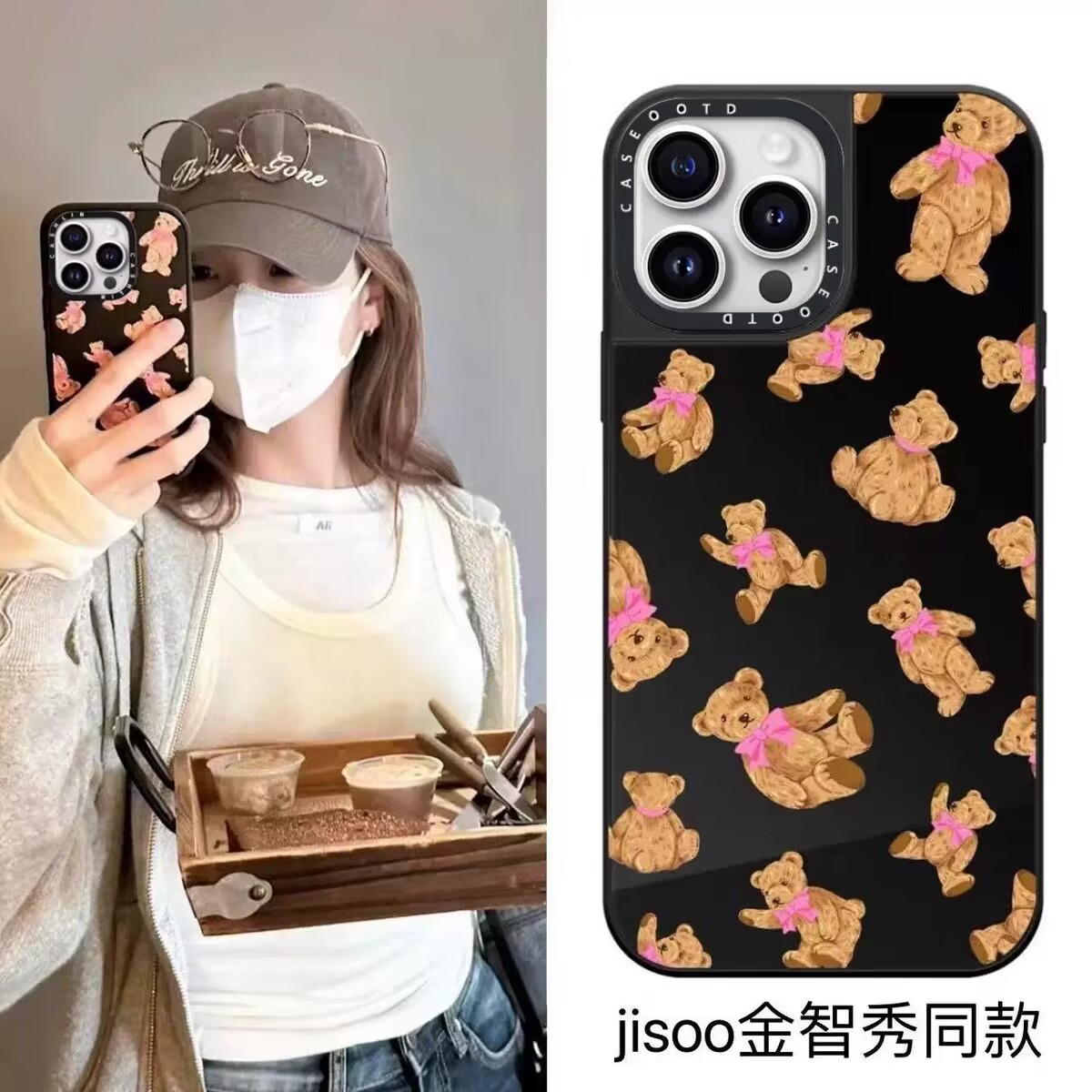 CASE金智秀同款泰迪熊适用于华为mate70/70pro/60/60pro手机壳磁吸镜面华为mate70/60/pro+防摔保护套mate60P