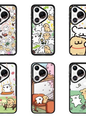 CASEOOTD线条小狗系列适用于华为pura80pro手机壳50周年KT猫80pro华为PURA70/80/pro防摔保护壳pura80ultra壳