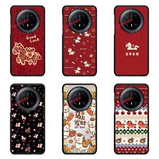 CASEOOTD新年马年手机壳适用于华为mate80/80pro手机壳80套磁吸mate70/70pro防摔保护壳mate60pro小马70/60壳