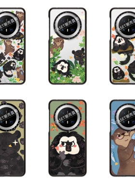 CASE红山动物园适用于华为Mate80/80pro/70/70Pro手机壳透明磁吸华为mate60pro保护壳mate70pro/70防摔保护壳