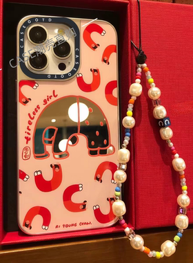 CASEOOTD艺术家Girl下腰女孩适用于iPhone16promax手机壳苹果16/15/14/pro/plus防摔保护套明星同款1312/11壳