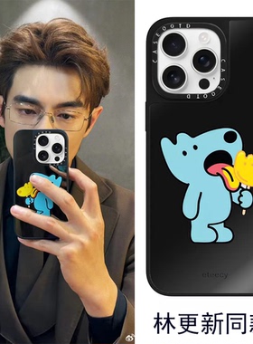 CASEOOTD林更新同款Eteecy糖果狗狗适用于iPhone17promax手机壳苹果17/16/15/14/Promax防摔保护套141312明星