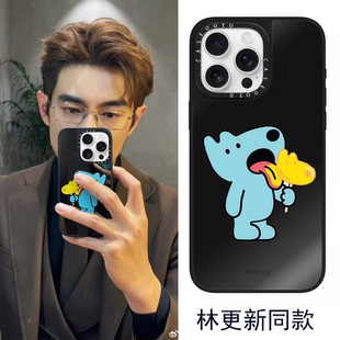 Eteecy糖果狗狗适用于iPhone17promax手机壳苹果17 Promax防摔保护套141312明星同款 CASE林更新同款