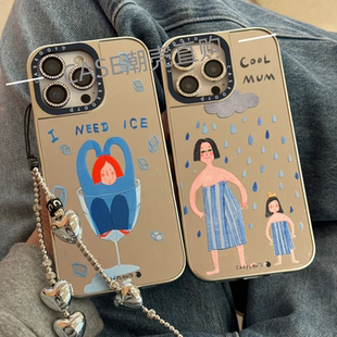 max pro plus手机壳13pro防摔1211保护套 CASE治愈瞬间EGGPLANTS适用于苹果17ProMax磁吸壳iPhone17