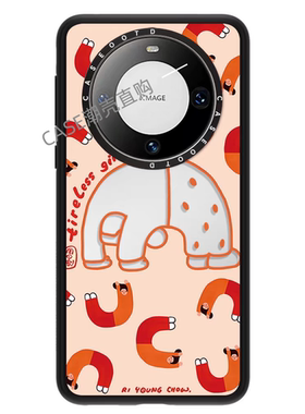 CASEOOTD下腰女孩适用华为mate70pro手机壳磁吸HUAWEI60pro保护套华为mate70/60/60pro+手机壳防摔80夏日相聚