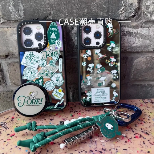 CASETI联名史努比17promax手机壳