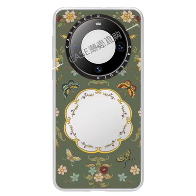 CASE宫里的世界适用华为Mate70壳