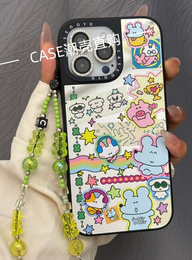 CASE动物Sukeydokey适用于苹果17Promax手机壳磁吸iPhone17/16/pro/15promax/14pro/plus保护壳防摔13p/12/11