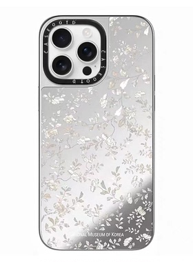 CASE白色贝壳小碎花复古花16pro适用于iPhone15promax/16/14/pro防摔保护壳小众13p磁吸博物馆少女心12花朵11
