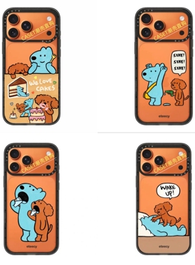 CASE Eteecy可爱狗狗适用于苹果17promax手机壳星宇橙磁吸iPhone17/16/15/14/pro防摔保护壳13卡通保护套1211