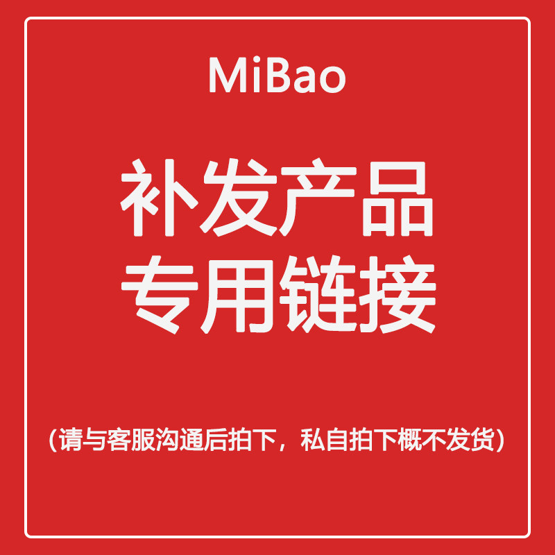米宝美甲贴片2025新款高级感手工穿戴甲定制爆款甲片成品补发专用,彩妆/香水/美妆工具,穿戴甲/甲片,淘宝优惠券,粉丝福利购,淘宝优惠卷