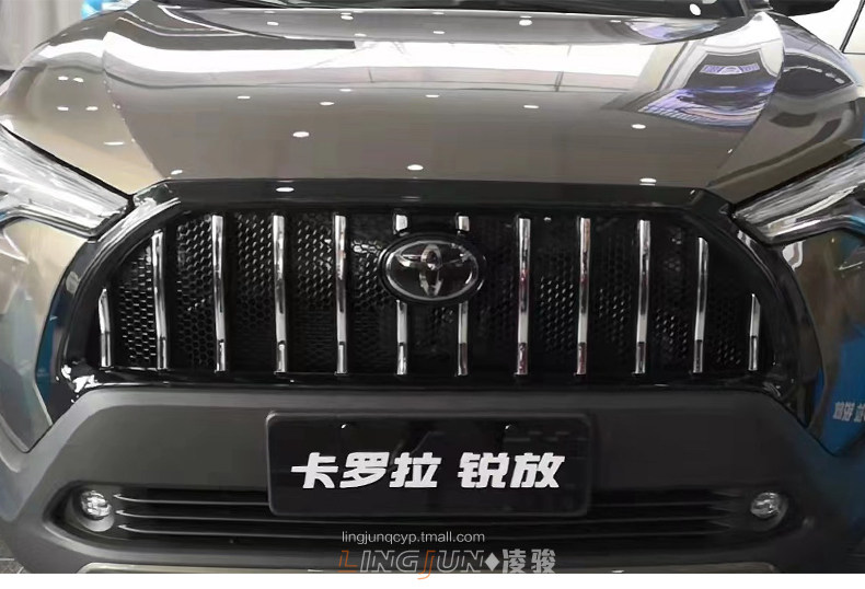 卡罗拉锐放改装中网拆保险杠安装