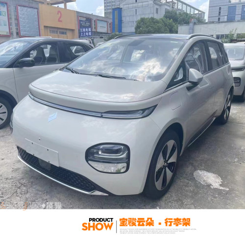 铝合金免打孔改装行李架