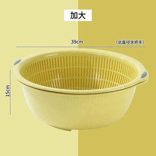 双层洗菜盆沥水篮厨房特大号圆形