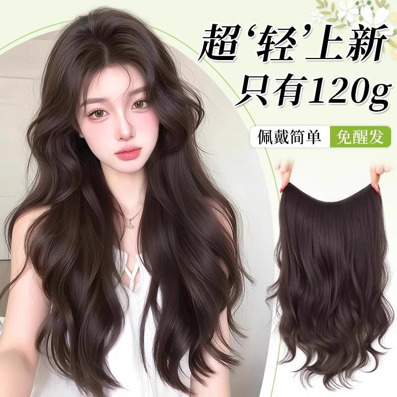 轻薄假发片女增发量大波浪接发