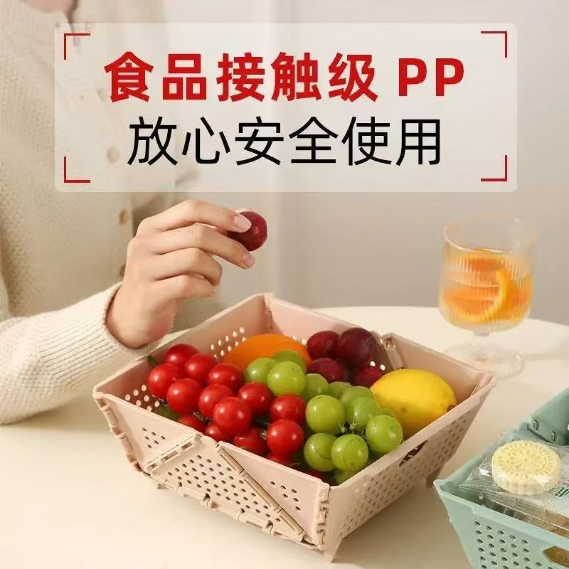 沥水篮水果篮多功能可折叠大容量