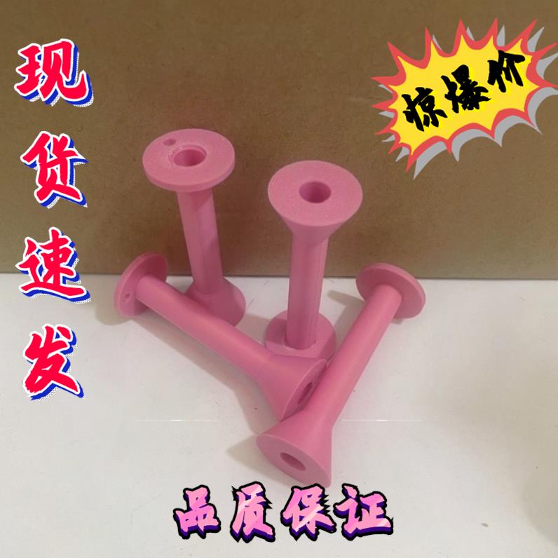 家用缝纫机锁边机小线